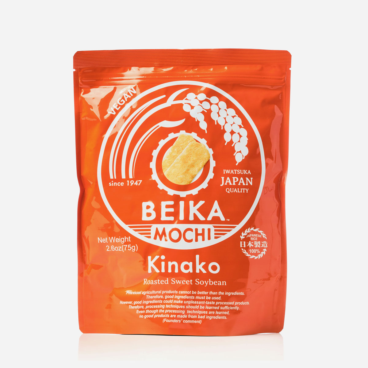 KINAKO SNACK 75g
