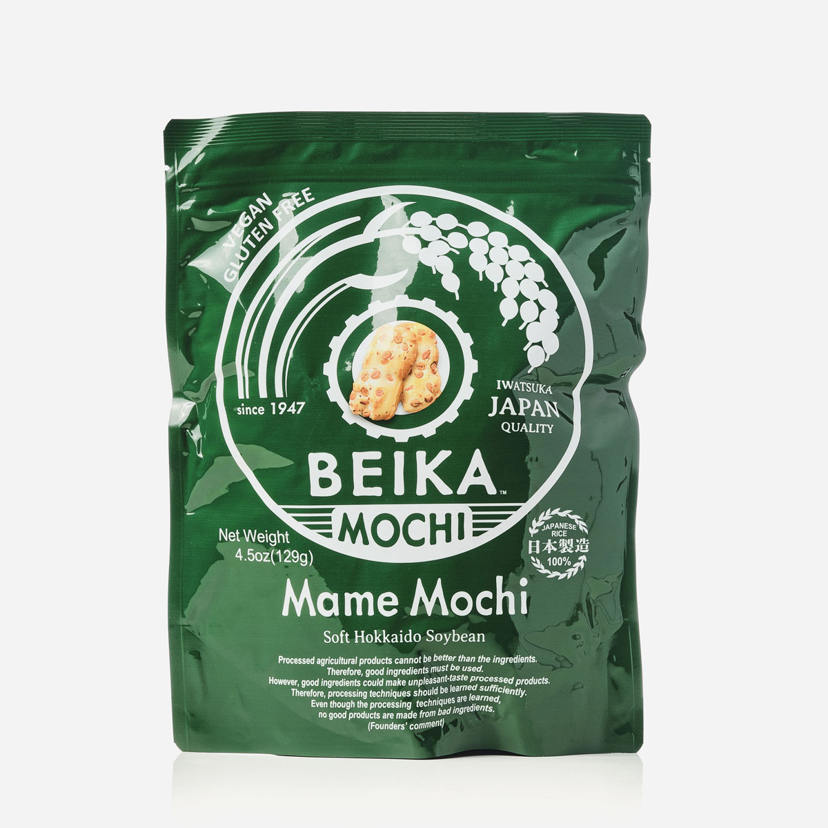 MAME MOCHI SNACK 129g