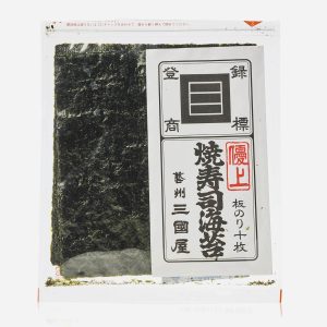 ALGA SÚPER PREMIUM YAKINORI TOSTADA (10 u)
